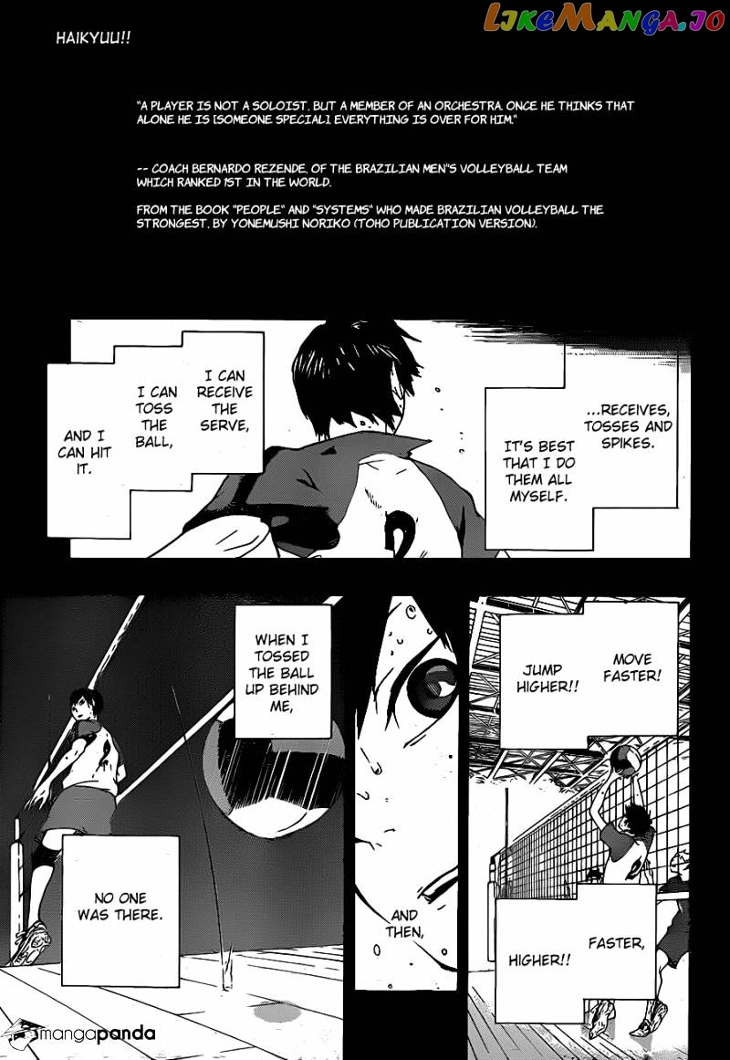 Haikyuu!!, Chapter 5 image 03